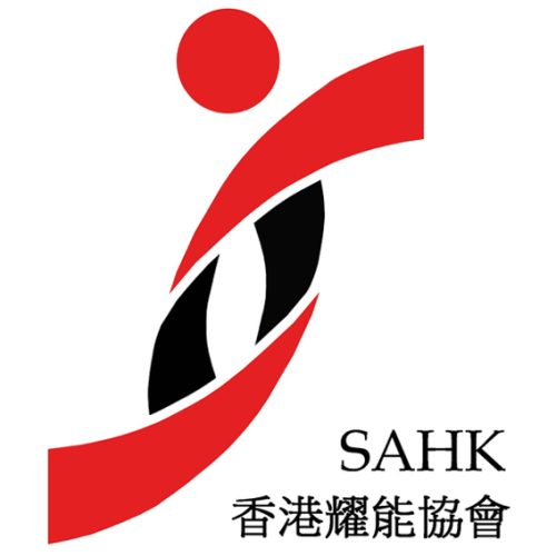 SAHK